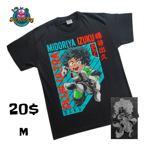 Franela T-shirt Camiseta Anime Doble Estampado Mha Deku