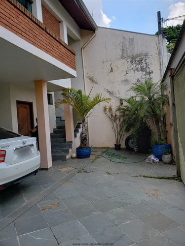Imagem 13 de 16 de Casas À Venda Em Jundiaí/sp - Compre A Sua Casa Aqui! - 1456713