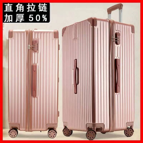 Maleta Ángulo Recto Retro +50% Grosor Oro Rosa