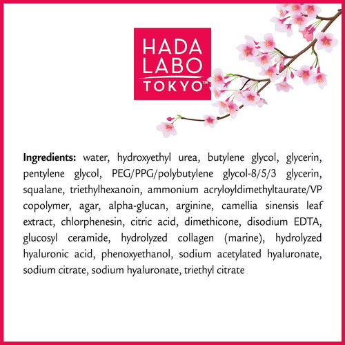 Máscara Facial Antienvejecimiento Hada Labo Tokyo Ultimate -