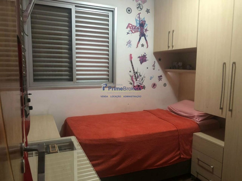 Imagem 12 de 14 de Apartamento 3 Dorm - 1 Suíte - 1 Vaga - Sacoma - Pb59429