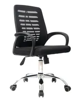 Comprar Sillas Ergonómica Para Oficina  Oferta Limitada
