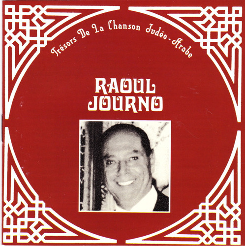 Cd Trésors De La Chanson Judéo-arabe (raoul Journo) Estándar