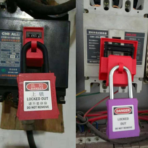 De Seguridad De Grillete De Material Acero Inoxidable Rojo