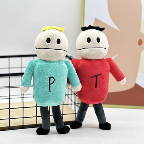 Muñeco De Peluche South Park Jimmy Try Me Plush De South Par