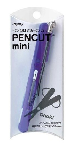 Tijera De Manualidades - Raymay Pen Style Portable Scissors 