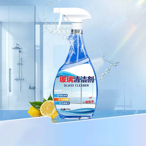 Limpiador De Vidrios Para Uso Doméstico H Glass Cleaner Bath