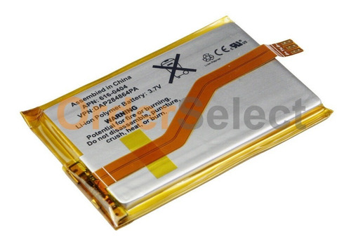 Imagen 2 de 2 de Bateria Mp3 Para iPod Touch Itouch 2 2nd Gen 8gb 16gb 32gb *