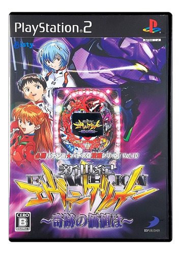 Evangelion Hisshou Pachinko 10 Cr Original Playstation 2