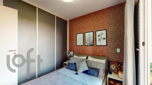 Imagem 10 de 30 de Apto Vila Prudente | 2 Quartos | 67 M² | Cond: R$530.00 | 1 Vaga - 1s04dw9