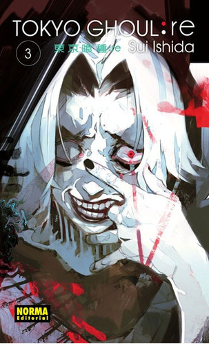 Tokyo Ghoul: Re #03 - Norma Editorial