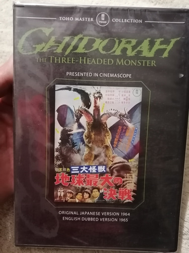 Dvd Region 1 Película Godzilla Ghidorah Three Headed Monster