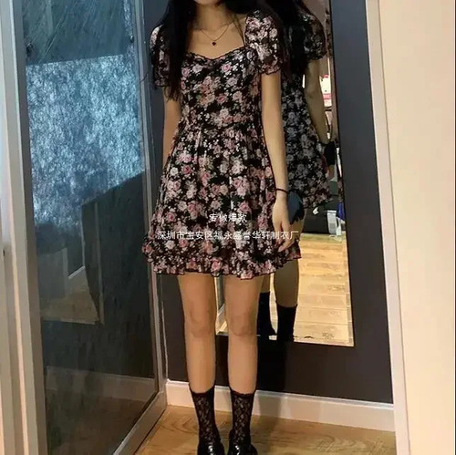 Minivestido Evasé Con Estampado Floral Para Mujer Con Cuello