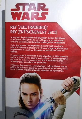 Star Wars Rey Entrenamiento Jedi 30 Cm