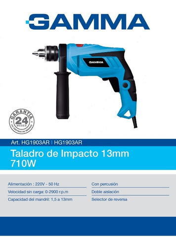 Imagen 3 de 8 de Taladro De Impacto Gamma 13mm 710w G1903ar 18 Cuotas