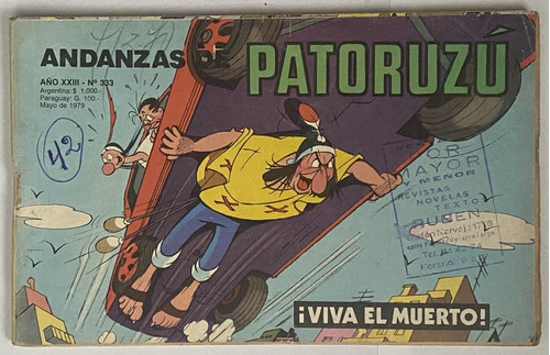 Andanzas De Patoruzú Nº 333, Viva El Muerto, Cl03