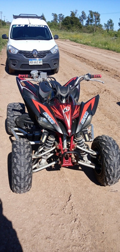 Yamaha Gytr 250