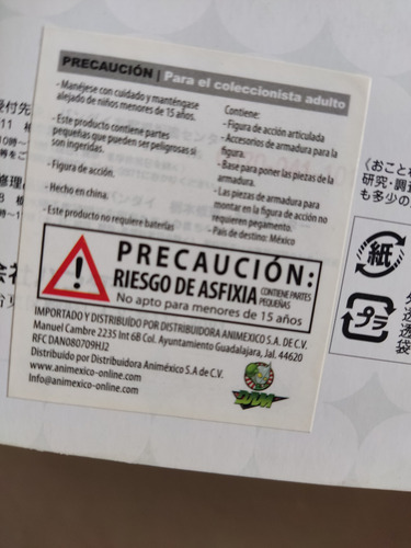 S.h.figuarts Super Sailor Jupiter Figura De Acción (Usado)