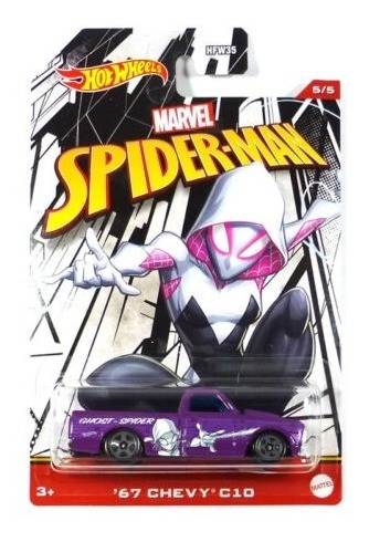 Auto Hot Wheels Spiderman Colecciòn Metal-  Giro Didàctico