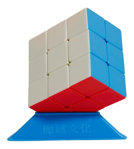 Cubo Magico 3x3x2 Rubik 3x3x2 Moyu Stickerless
