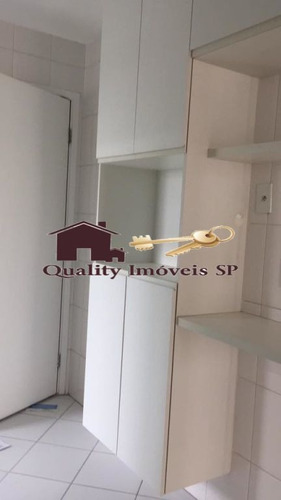 Imagem 10 de 13 de Apartamento Para Locação No Bairro Santo Amaro Em São Paulo - Cod: Qy1704 - Qy1704