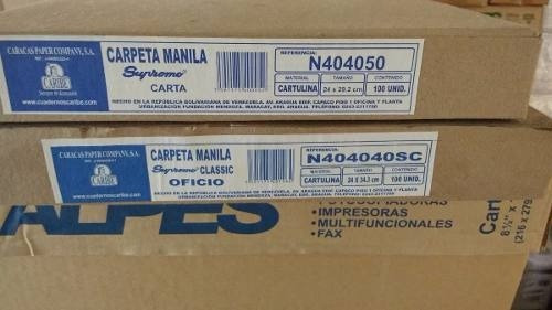 Carpeta Manila Carta / Oficiocaribe Empaque (100)