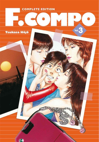 F. Compo 03, De Hojo, Tsukasa. Editorial Arechi, Tapa Blanda En Español