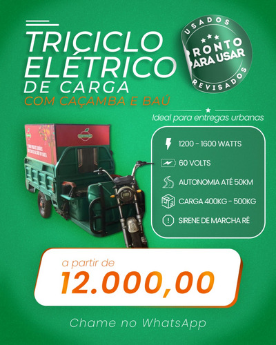 Triciclo Elétrico De Carga Com Baú Usados E Revisados