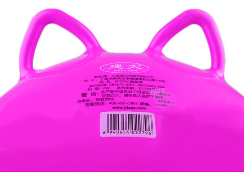 18 Cartoon Outdoor Toy Inflable Púrpura