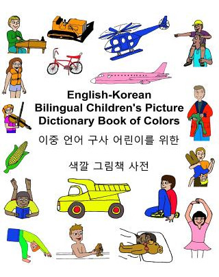 Libro English-korean Bilingual Children's Picture Diction...