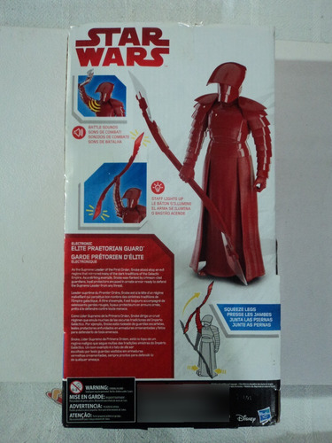 Star Wars Last Jedi Praetorian Guard Electrónico 2017 #1 (Usado)