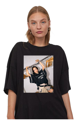 Remera Unisex María Becerra 223 Personalizada Ramen Para Dos