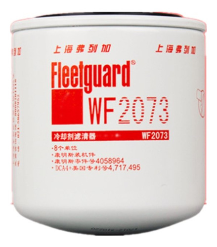 Filtro Agua Wf2073 Fleetguard
