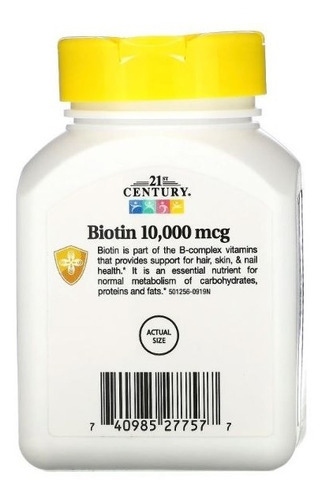 Biotina, cabelo, pele, unhas, 10.000 mcg, 120 quilates, sabor neutro de biotina do século 21