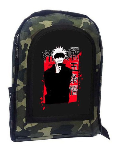 Mochila Camuflada Jujutsu Kaisen A105