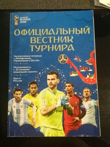 Coleccion Kit Mundial De Futbol Rusia 2018