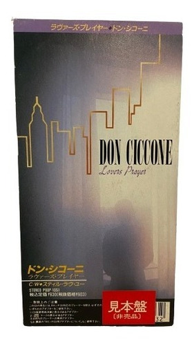 Don Ciccone  Lovers Prayer Cd Single Jap Usado