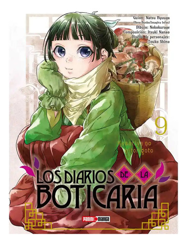 Los Diarios De La Boticaria De Natsu Hyuuga Vol 9 Panini