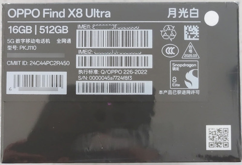 Oppo Find X8 Ultra 512gb+16gb Liberado Garantia 1 Año 12 Msi Blanco (Usado)