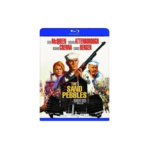 Sand Pebbles Sand Pebbles Ac-3 Dolby  Theater System 