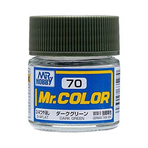 Gundam Mr. Color 70 - Verde Oscuro (3-4 Plana - De La Segund