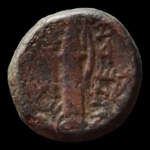 Moneda Macedonia Antigua: Ae16 De Tesalónica - Artemisa