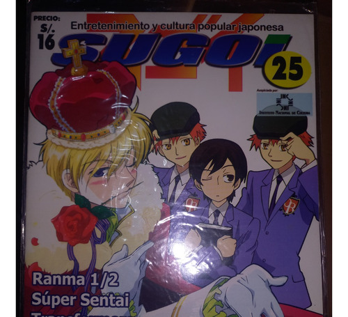 Revista Sugoi 20, 23, 24 Y 25