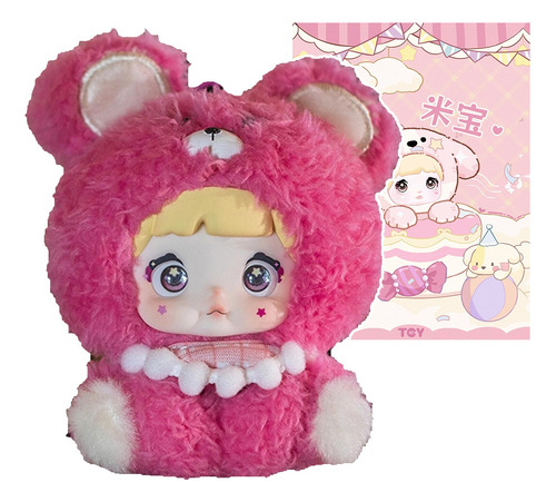 Adornos De Muñeca Con Figura De Peluche De La Serie V4 De Nu
