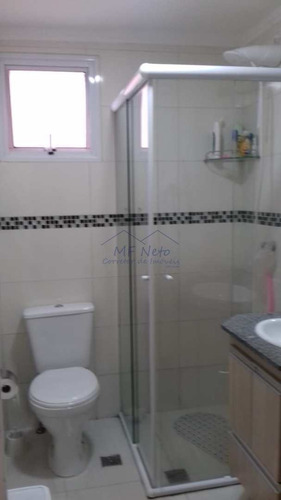 Imagem 10 de 13 de Apartamento Com 2 Dorms, Vila Santa Terezinha, Pirassununga - R$ 225 Mil, Cod: 10131945 - V10131945