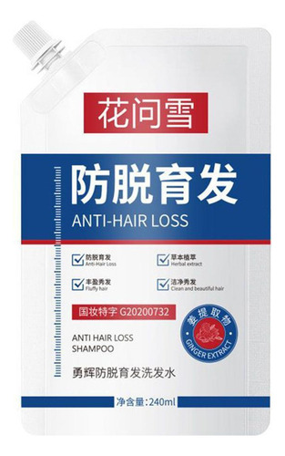 Xinnuo 240ml Shampoo Para Perda De Cabelo E Crescimento