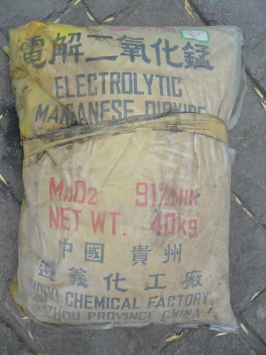 Dioxido De Manganeso Electrolitico Mno2