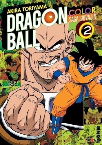 Libro 2. Dragon Ball Color : Saga Saiyajin De Akira Toriyama