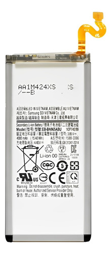 Batería Pila Para Teléfono Samsung Galaxy Note 9 
