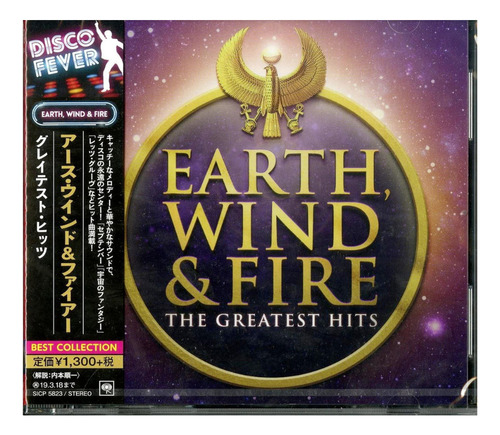 Earth, Wind & Fire  The Greatest Hits Cd